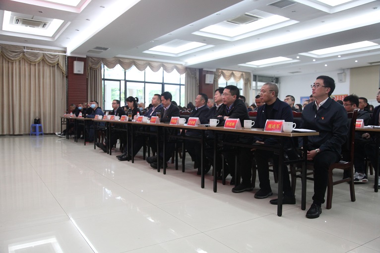 仟坤集團(tuán)開(kāi)展迎中國(guó)共產(chǎn)黨成立100周年系列活動(dòng)啟動(dòng)暨黨史學(xué)習(xí)大會(huì)