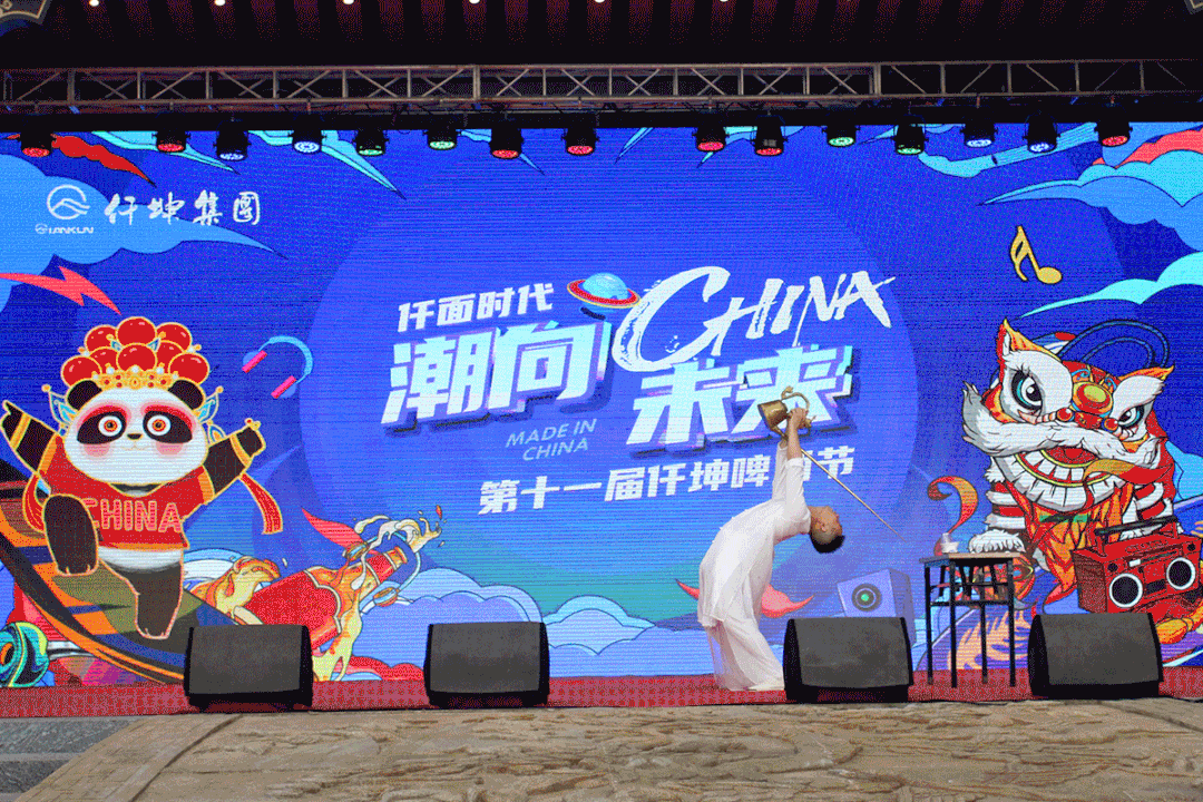 太嗨了！仟坤第十一屆啤酒節(jié)！啤酒+美食+音樂嗨翻全場...