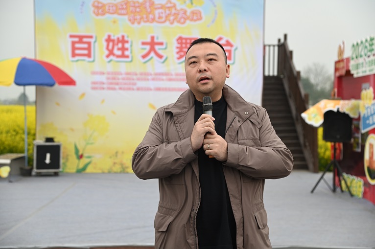 致敬巾幗芳華 綻放仟坤風(fēng)采——仟坤集團(tuán)開展三八紅旗手表彰暨春日賞花活動(dòng)